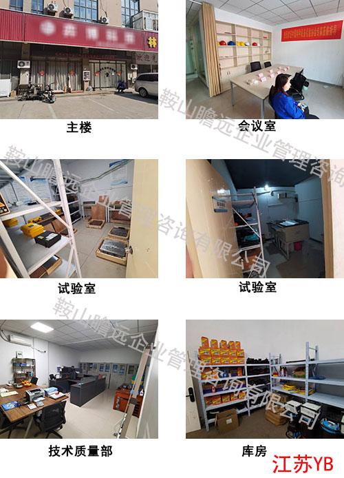 &#20061;&#28216;&#23448;&#26041;&#32593;&#39029;&#29256;&#45;&#20061;&#28216;&#40;&#20013;&#22269;&#41;