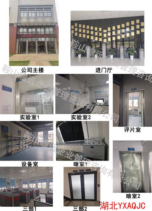 &#20061;&#28216;&#23448;&#26041;&#32593;&#39029;&#29256;&#45;&#20061;&#28216;&#40;&#20013;&#22269;&#41;