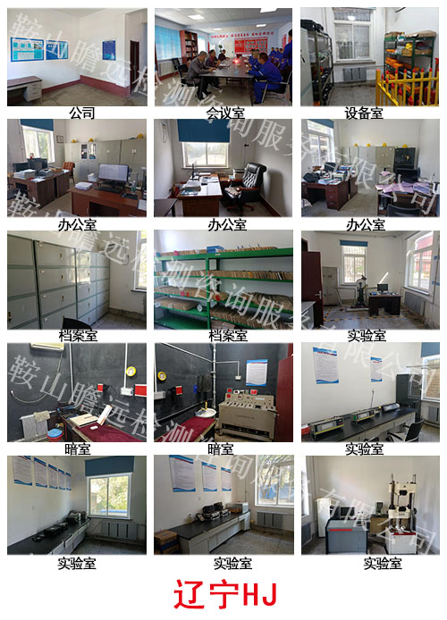 &#20061;&#28216;&#23448;&#26041;&#32593;&#39029;&#29256;&#45;&#20061;&#28216;&#40;&#20013;&#22269;&#41;