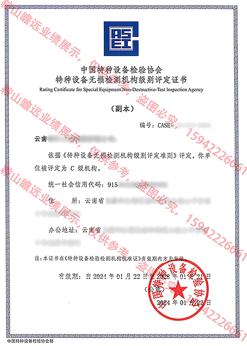 &#20061;&#28216;&#23448;&#26041;&#32593;&#39029;&#29256;&#45;&#20061;&#28216;&#40;&#20013;&#22269;&#41;