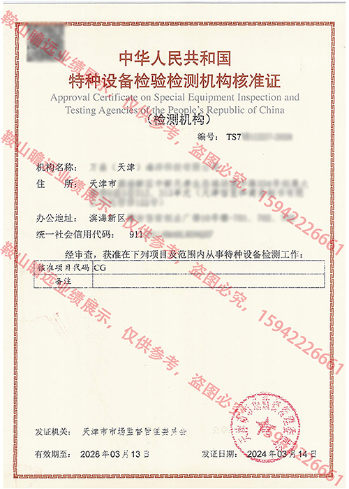 &#20061;&#28216;&#23448;&#26041;&#32593;&#39029;&#29256;&#45;&#20061;&#28216;&#40;&#20013;&#22269;&#41;