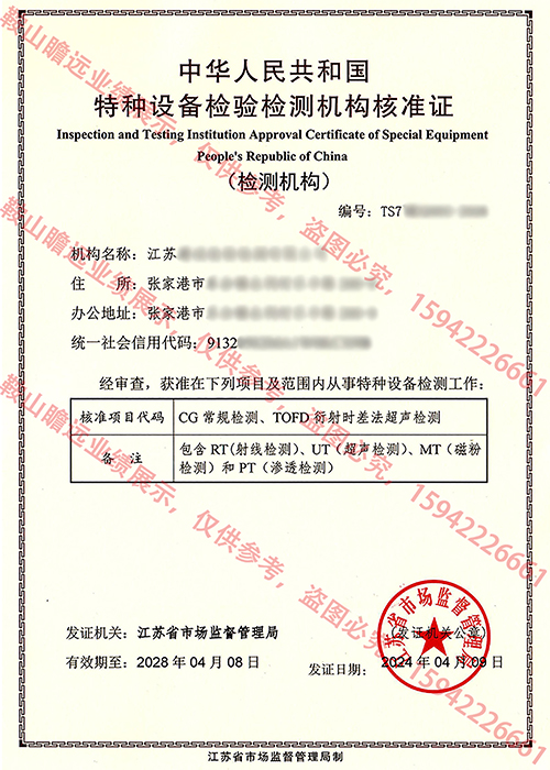 &#20061;&#28216;&#23448;&#26041;&#32593;&#39029;&#29256;&#45;&#20061;&#28216;&#40;&#20013;&#22269;&#41;