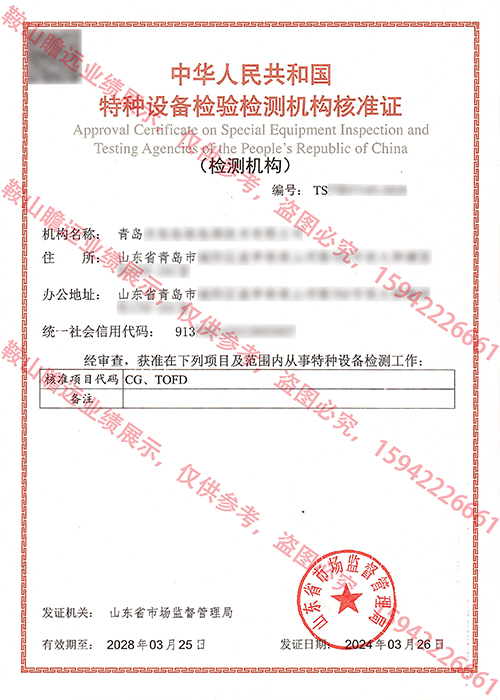 &#20061;&#28216;&#23448;&#26041;&#32593;&#39029;&#29256;&#45;&#20061;&#28216;&#40;&#20013;&#22269;&#41;
