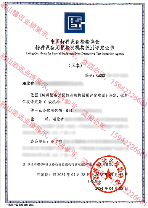 &#20061;&#28216;&#23448;&#26041;&#32593;&#39029;&#29256;&#45;&#20061;&#28216;&#40;&#20013;&#22269;&#41;