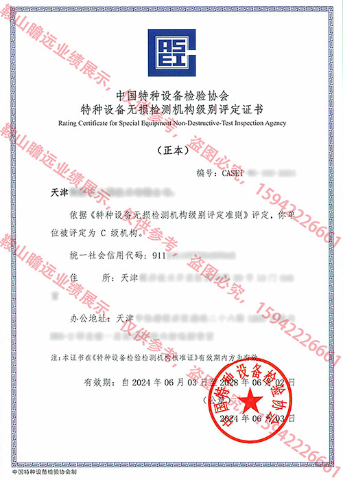 &#20061;&#28216;&#23448;&#26041;&#32593;&#39029;&#29256;&#45;&#20061;&#28216;&#40;&#20013;&#22269;&#41;