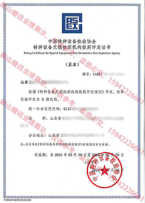 &#20061;&#28216;&#23448;&#26041;&#32593;&#39029;&#29256;&#45;&#20061;&#28216;&#40;&#20013;&#22269;&#41;