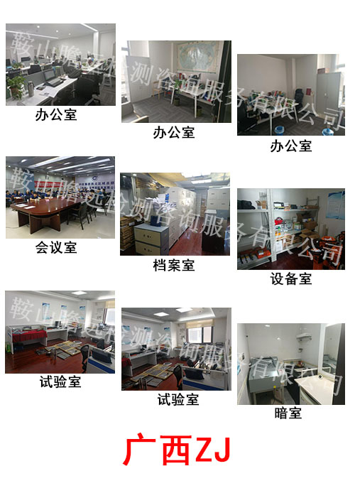 &#20061;&#28216;&#23448;&#26041;&#32593;&#39029;&#29256;&#45;&#20061;&#28216;&#40;&#20013;&#22269;&#41;