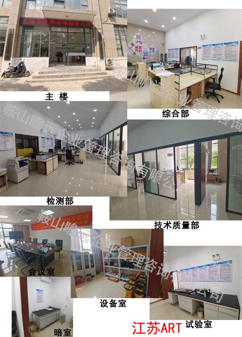 &#20061;&#28216;&#23448;&#26041;&#32593;&#39029;&#29256;&#45;&#20061;&#28216;&#40;&#20013;&#22269;&#41;