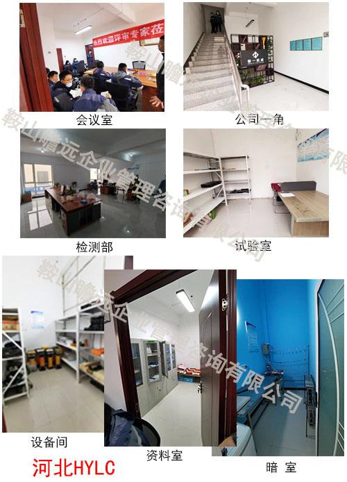 &#20061;&#28216;&#23448;&#26041;&#32593;&#39029;&#29256;&#45;&#20061;&#28216;&#40;&#20013;&#22269;&#41;