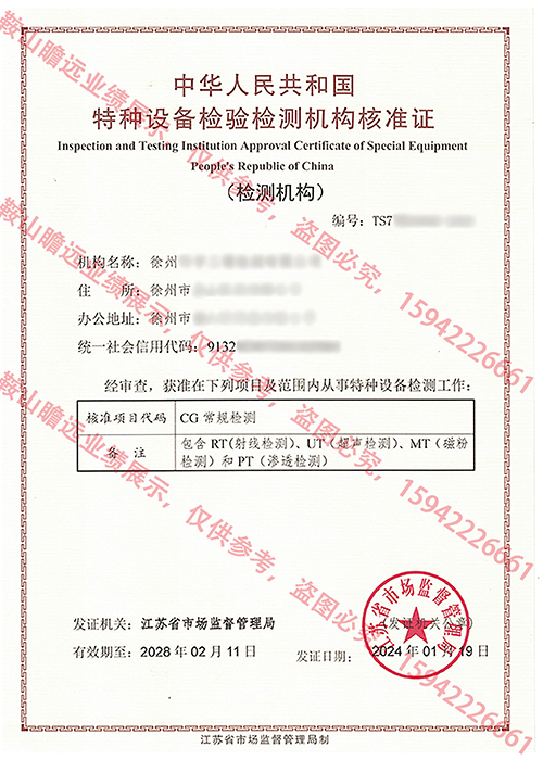 &#20061;&#28216;&#23448;&#26041;&#32593;&#39029;&#29256;&#45;&#20061;&#28216;&#40;&#20013;&#22269;&#41;