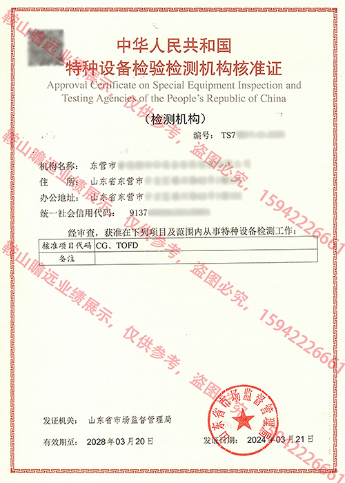 &#20061;&#28216;&#23448;&#26041;&#32593;&#39029;&#29256;&#45;&#20061;&#28216;&#40;&#20013;&#22269;&#41;